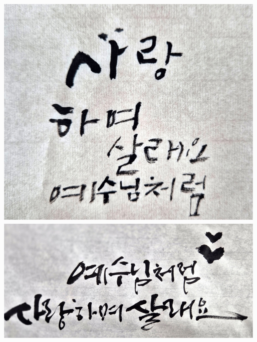 [크기변환]KakaoTalk_20260625_235938086_01.jpg