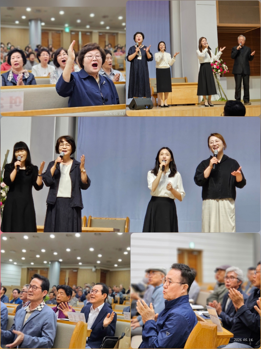 [크기변환]KakaoTalk_20260514_213747987_05.jpg