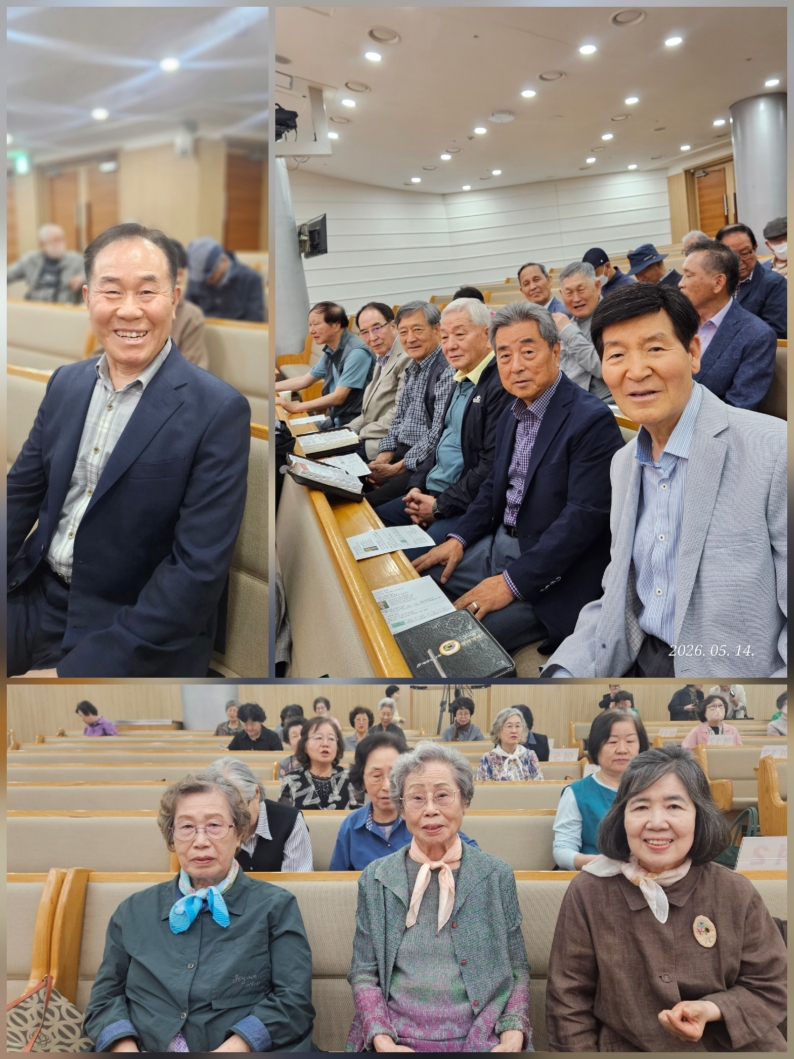 [크기변환]KakaoTalk_20260514_213747987_03.jpg