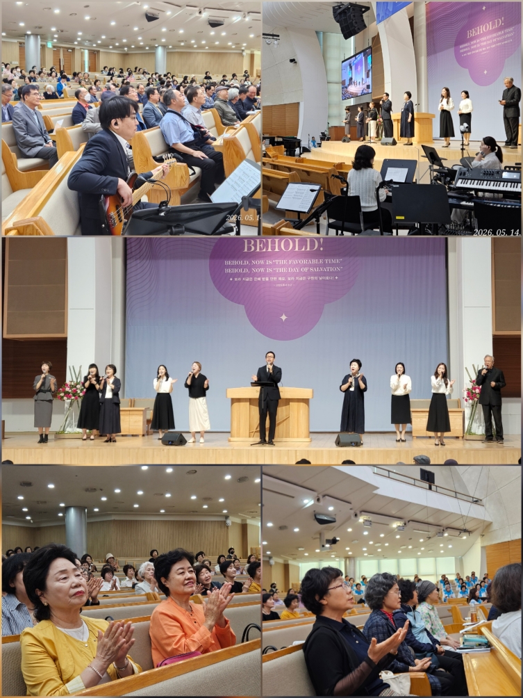 [크기변환]KakaoTalk_20260514_213747987_04.jpg