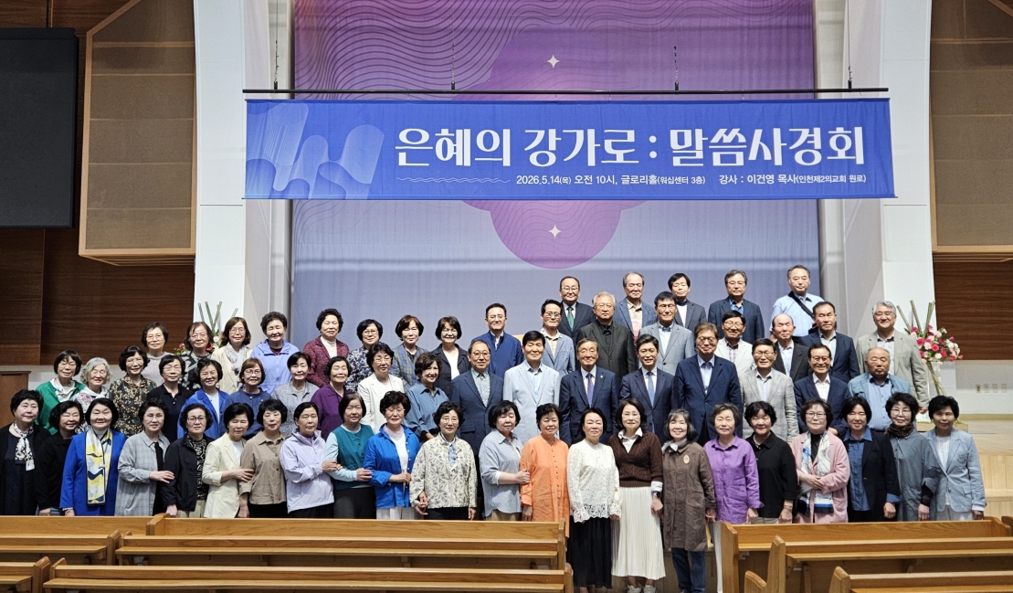 [크기변환]KakaoTalk_20260514_213213626.jpg