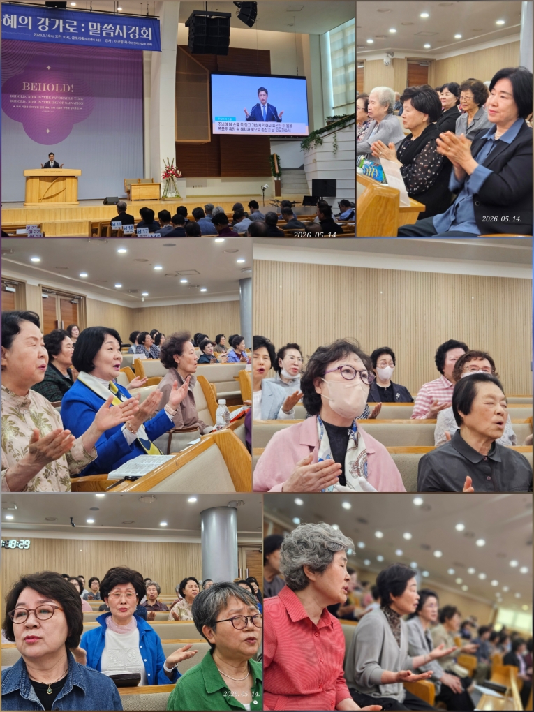 [크기변환]KakaoTalk_20260514_213747987_09.jpg