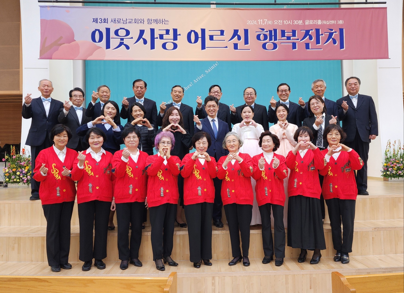 KakaoTalk_20241107_160730606_05.jpg