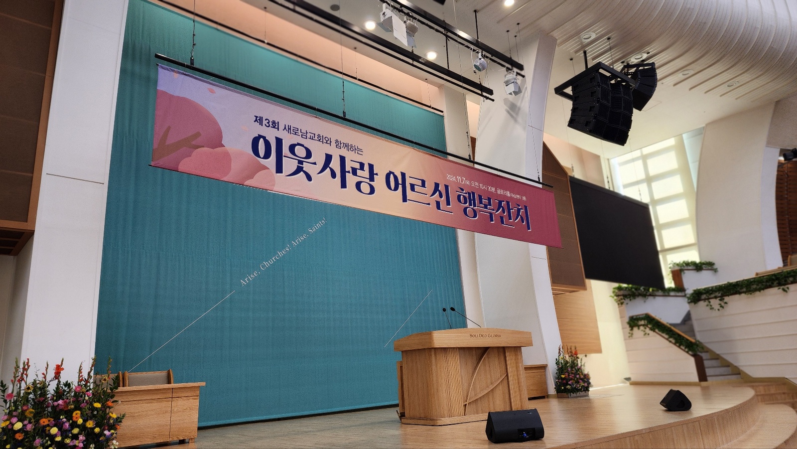 KakaoTalk_20241107_160730606.jpg