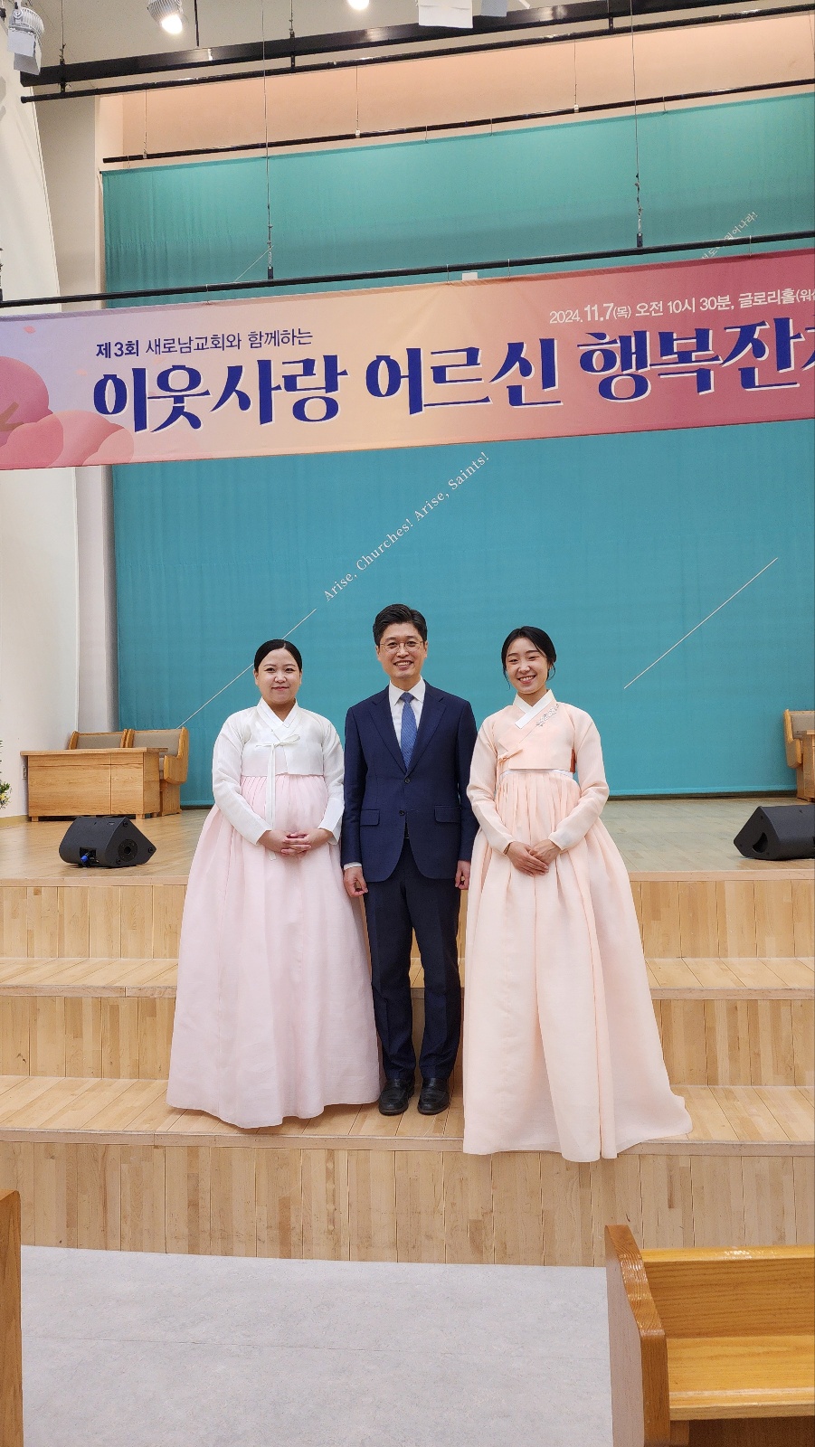 KakaoTalk_20241107_160730606_08.jpg