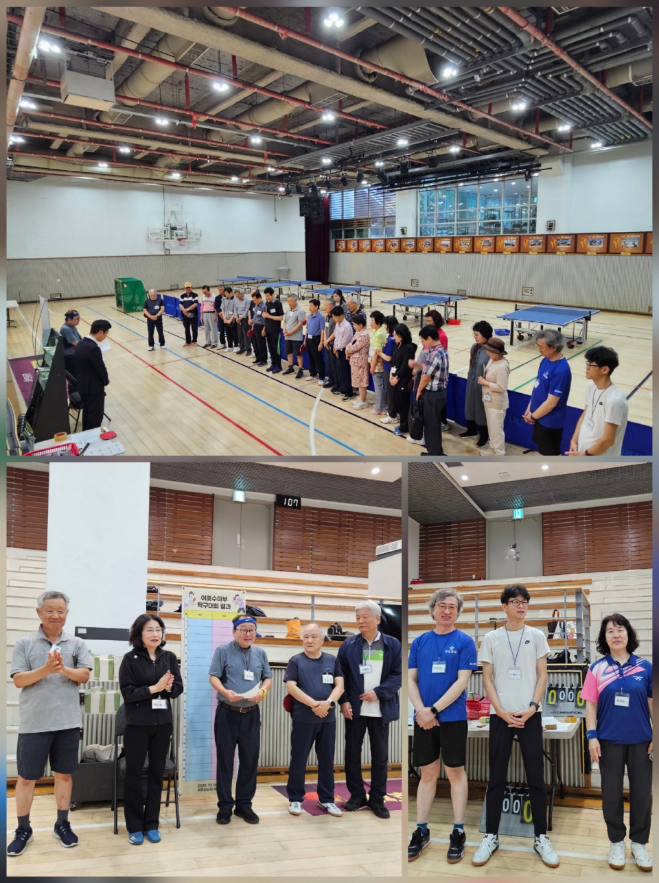 [크기변환]KakaoTalk_20251016_212831366.jpg