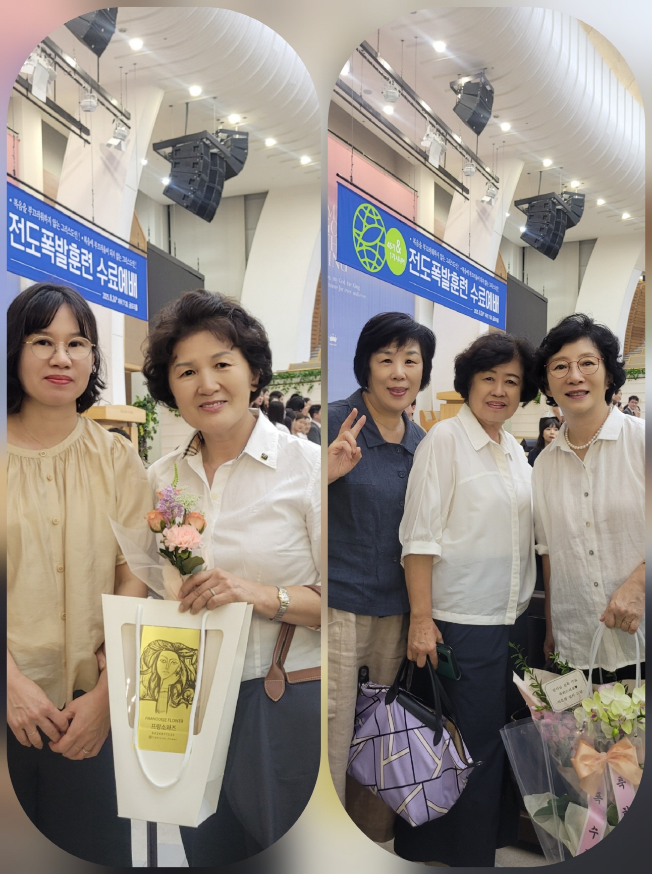 [크기변환]KakaoTalk_20250828_182003085.jpg