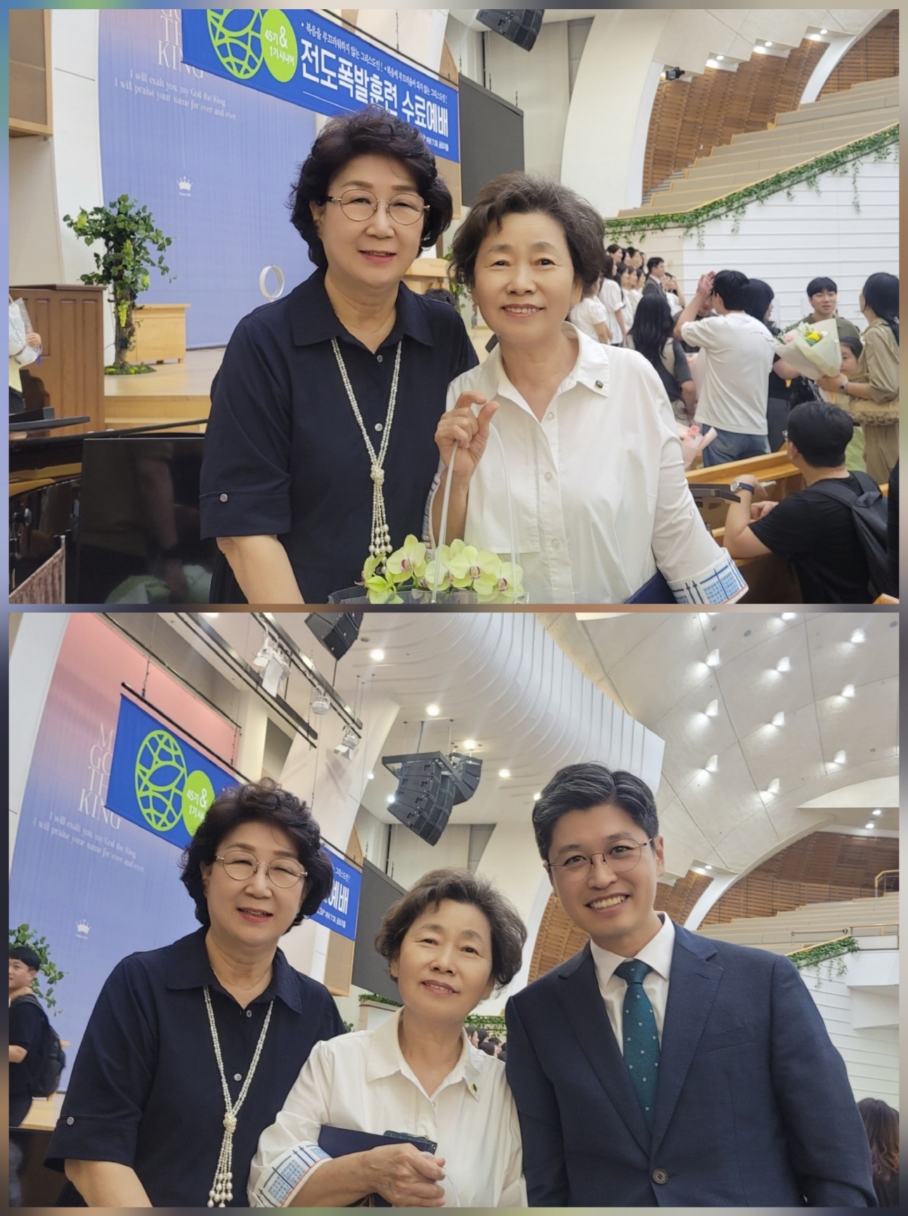 [크기변환]KakaoTalk_20250828_180351453_01.jpg
