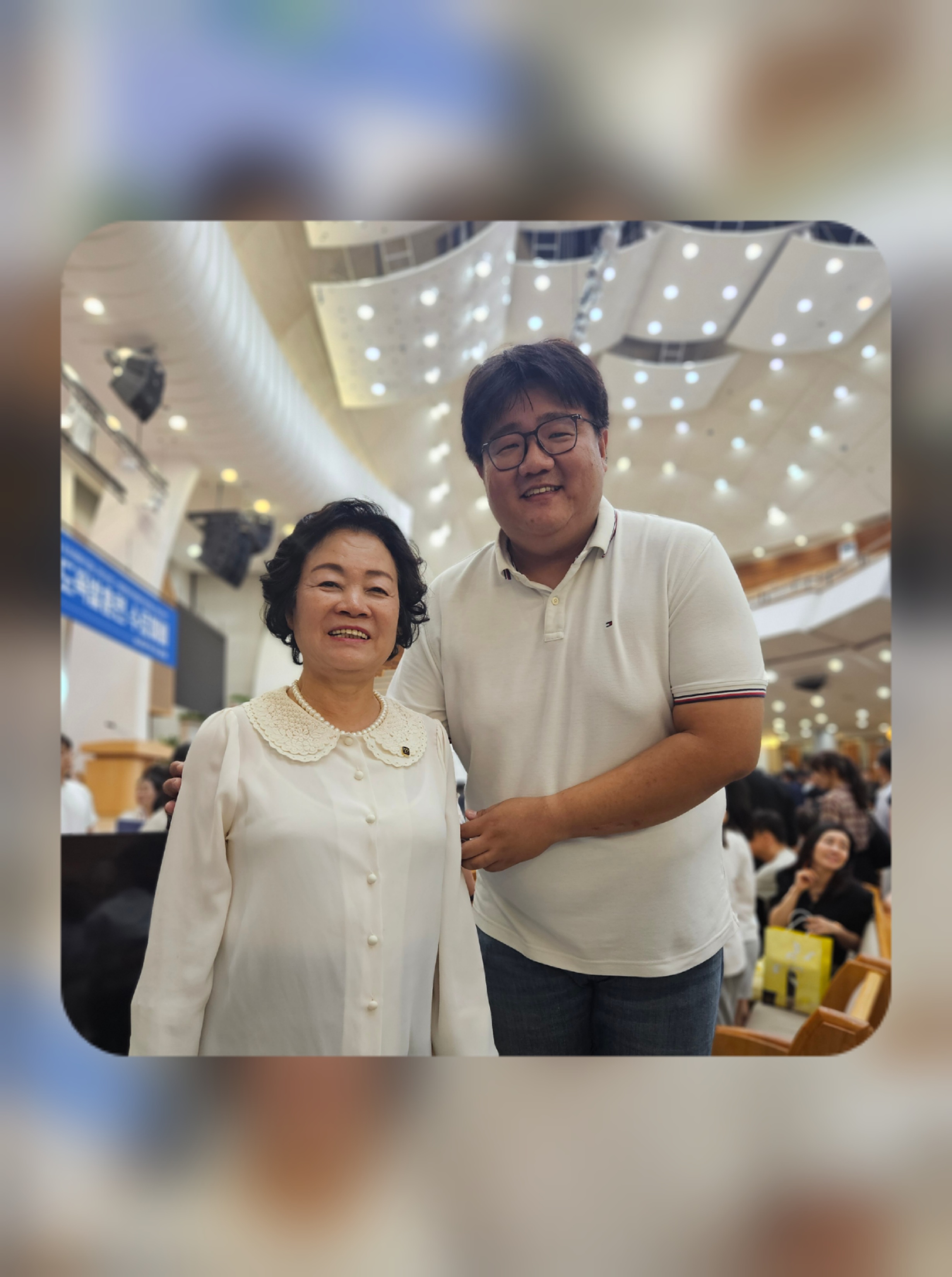 KakaoTalk_20250828_181202951.jpg