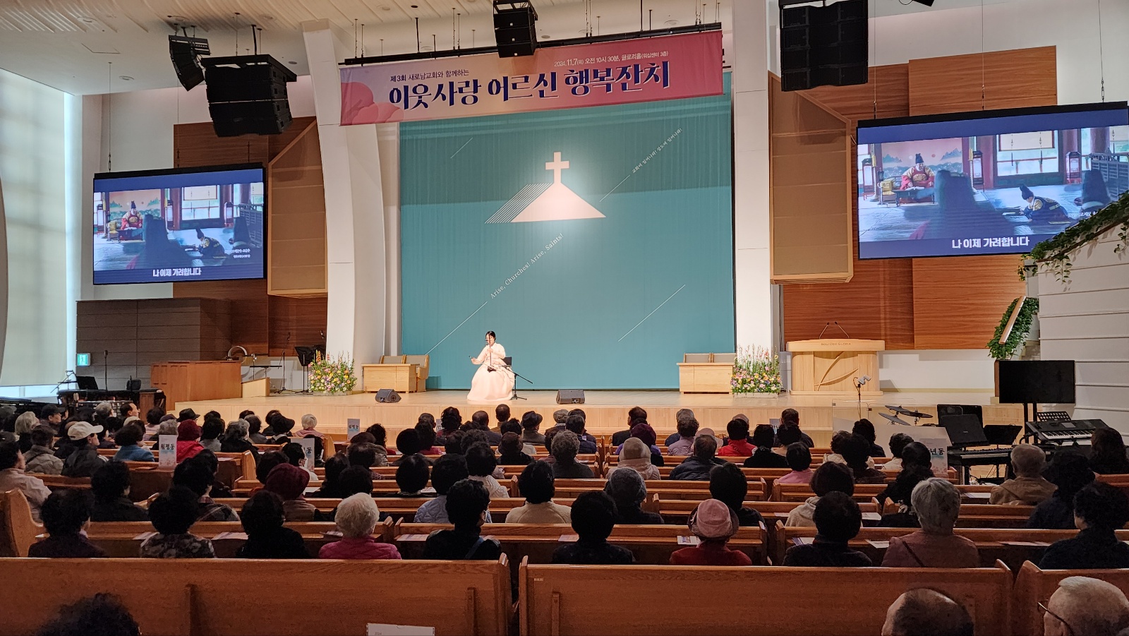 KakaoTalk_20241107_160826116_05.jpg