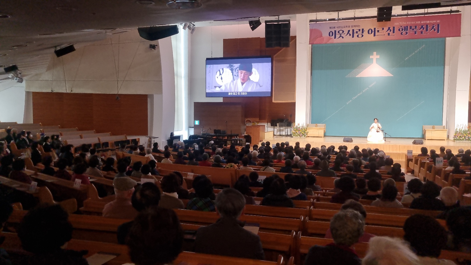 KakaoTalk_20241107_170642678_01.jpg