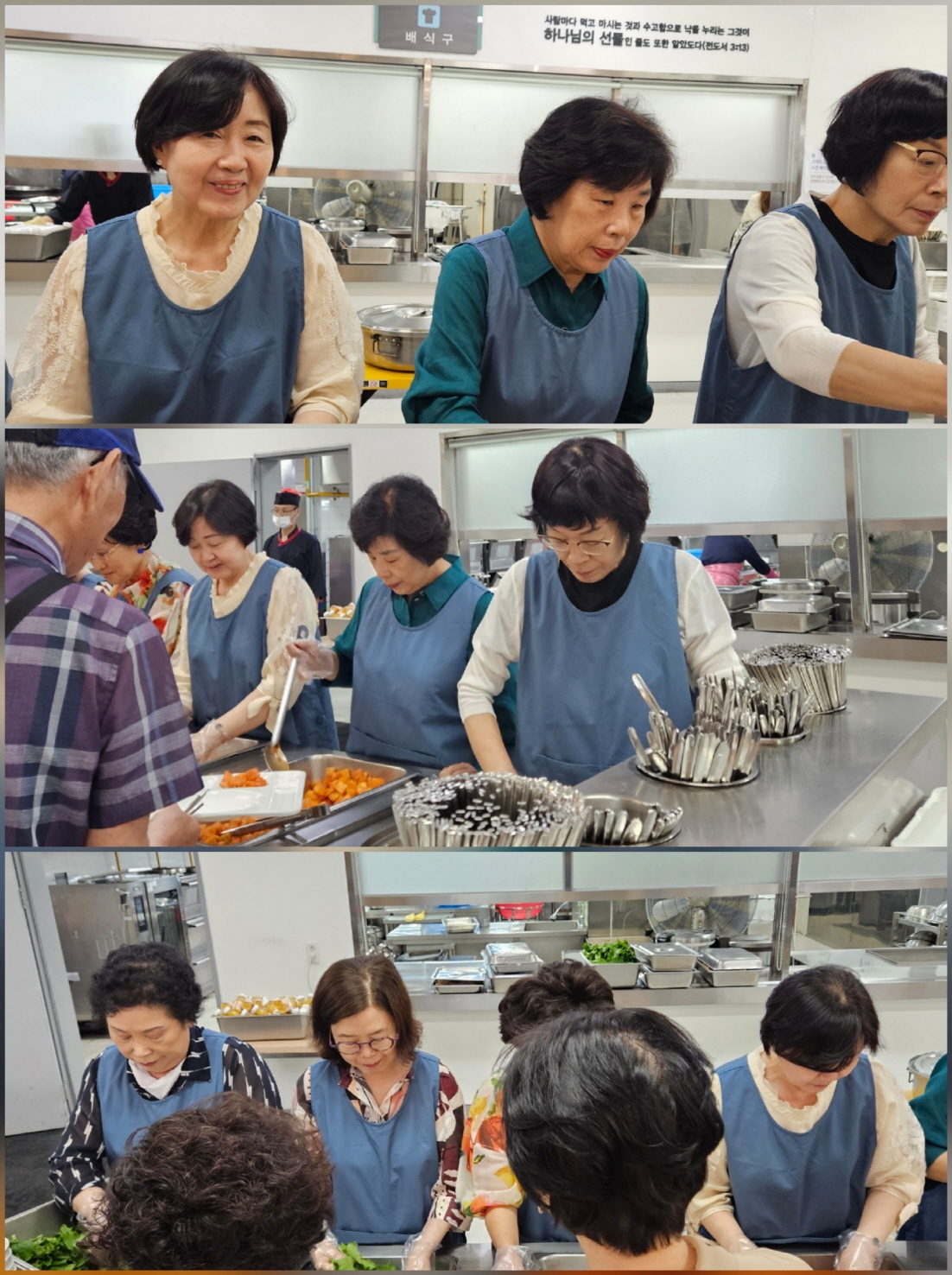[크기변환]KakaoTalk_20250710_200729639_01.jpg
