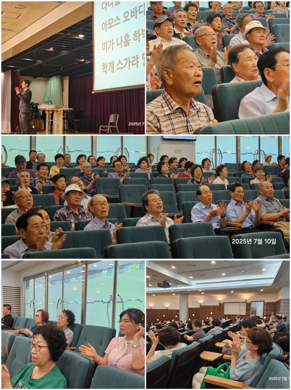 [크기변환]KakaoTalk_20250710_200729639.jpg