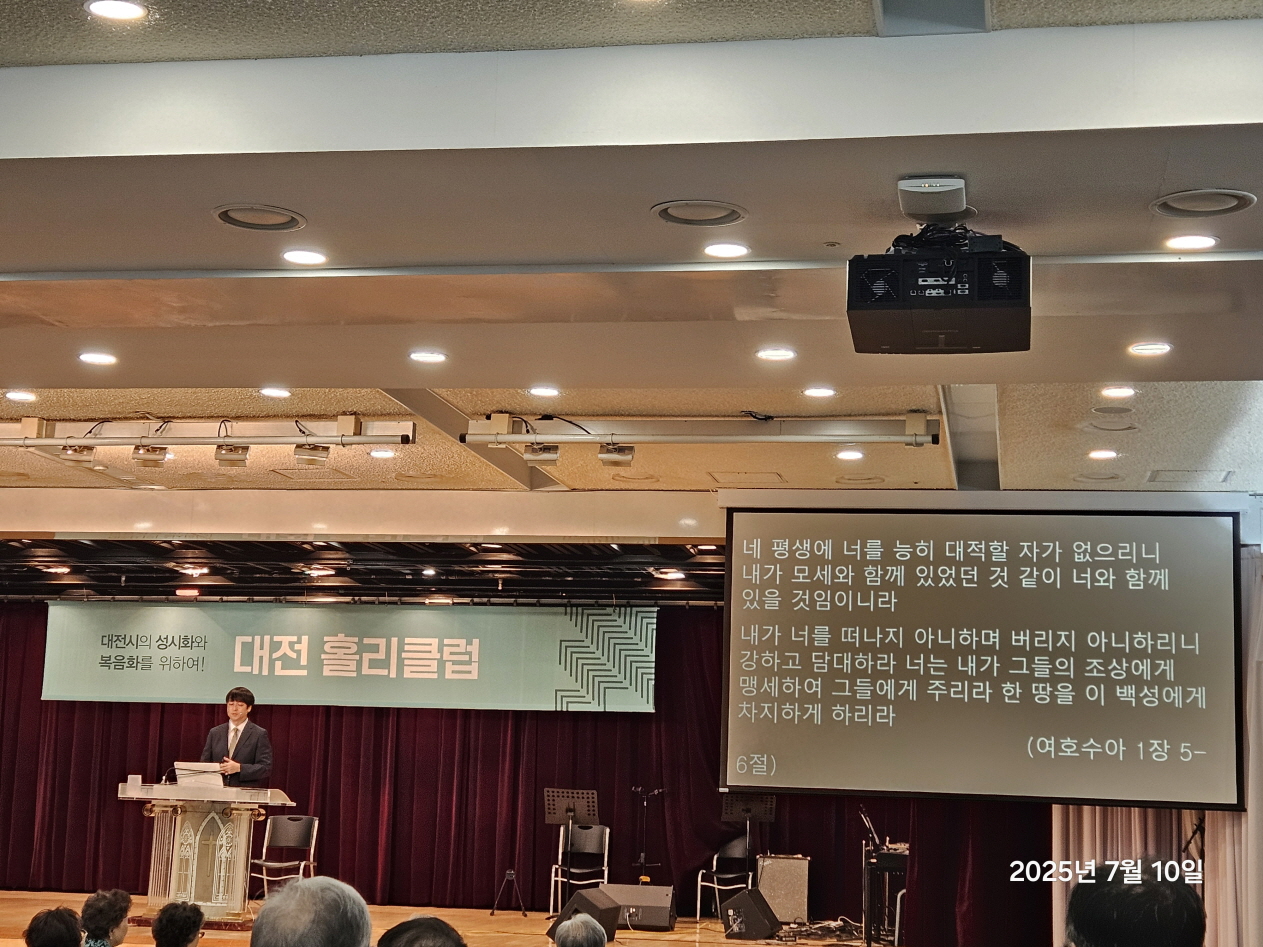 [크기변환]KakaoTalk_20250710_173621957.jpg