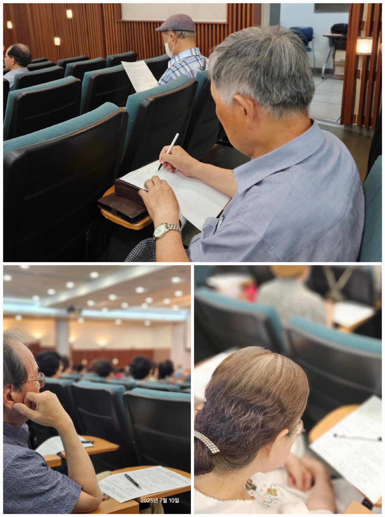 [크기변환]KakaoTalk_20250710_173557810_04.jpg