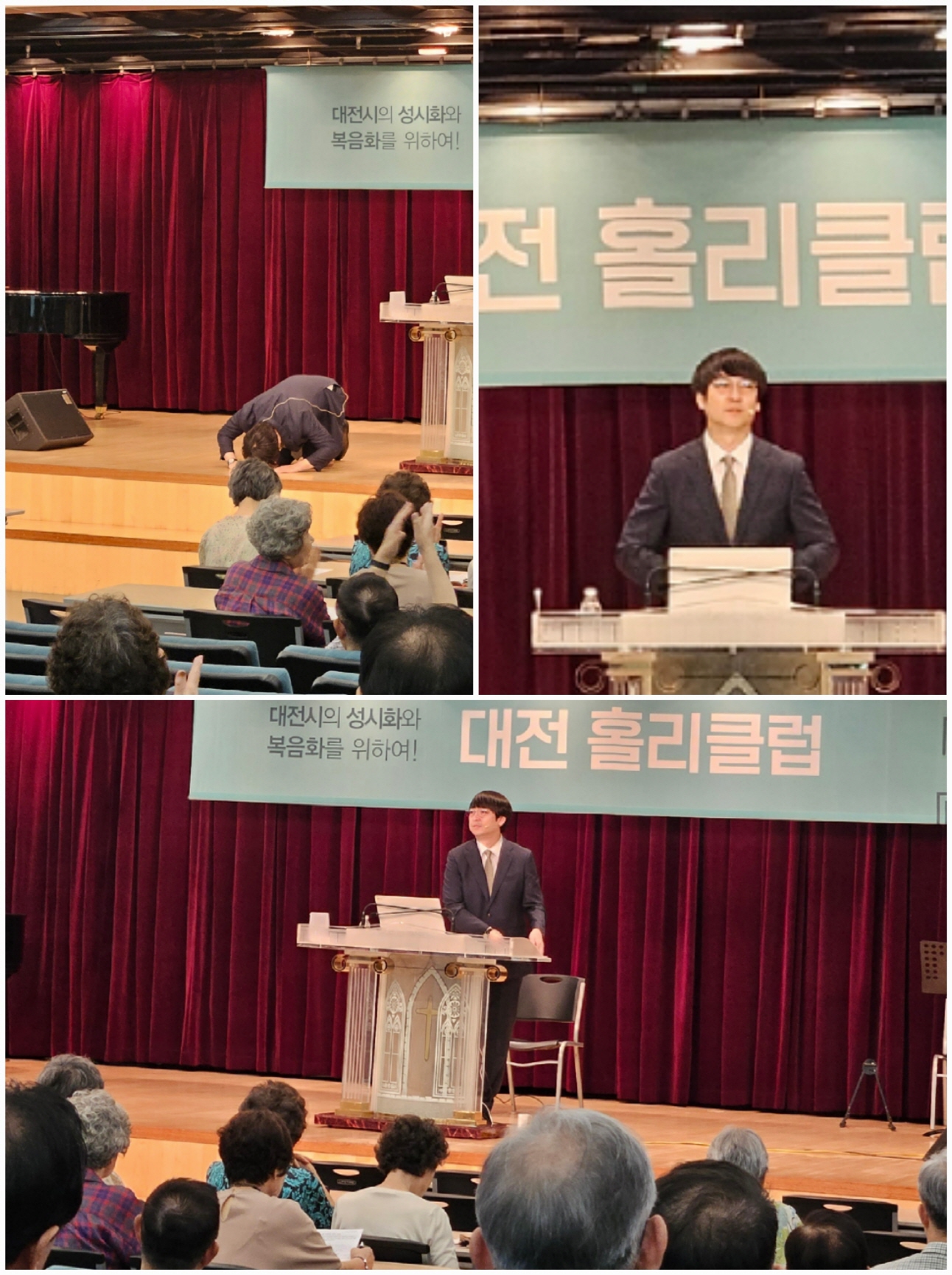 [크기변환]KakaoTalk_20250710_173557810_03.jpg