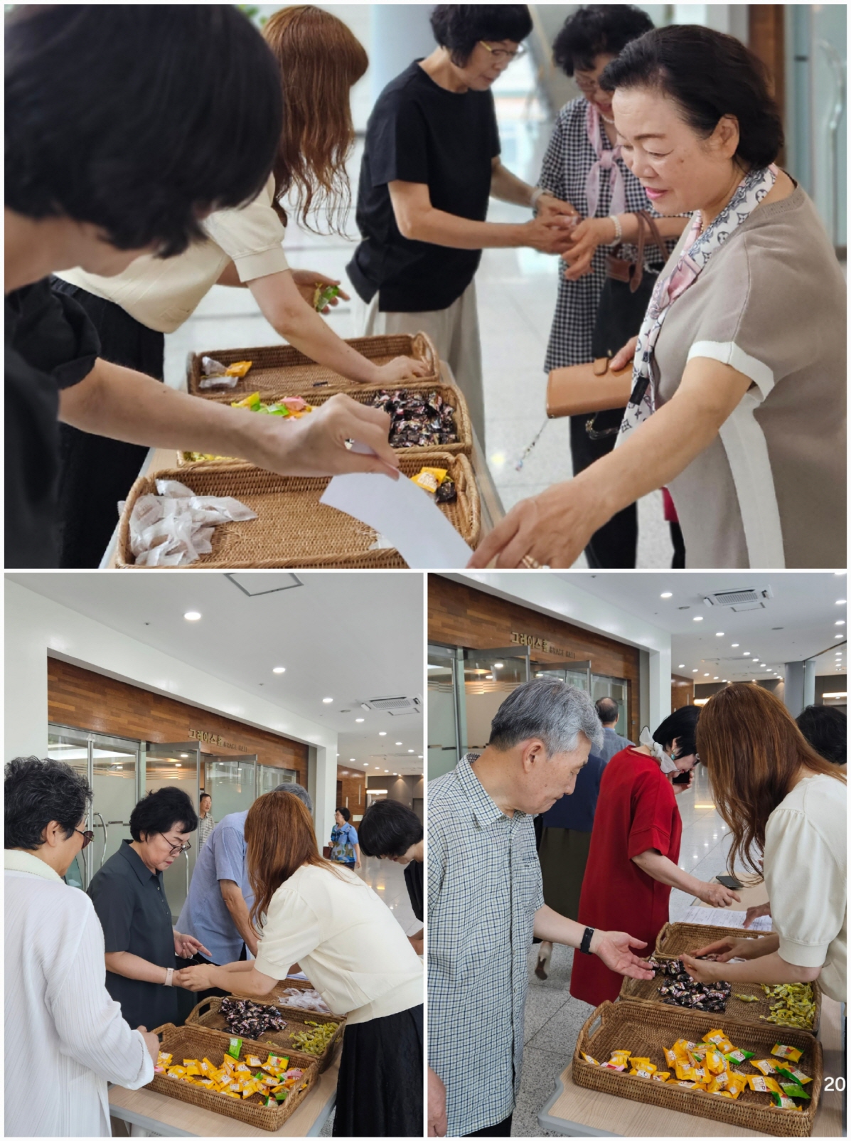 [크기변환]KakaoTalk_20250710_173557810_01.jpg