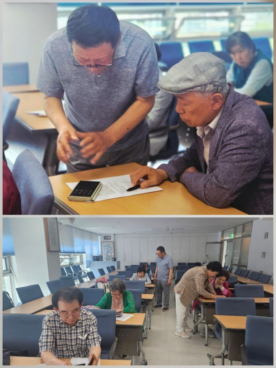 [크기변환][크기변환]KakaoTalk_20260514_222448149_09.jpg