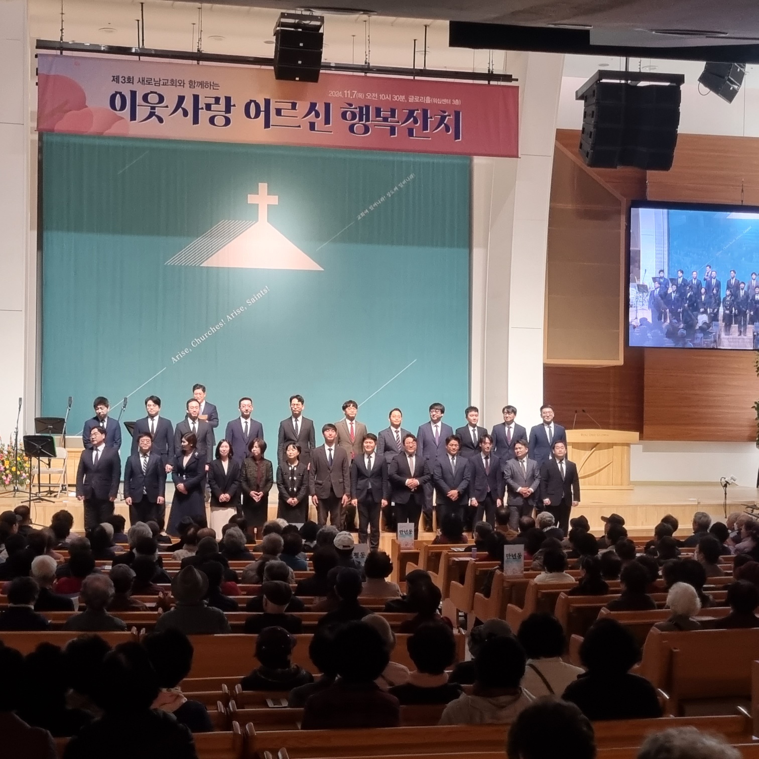 KakaoTalk_20241107_170642678_12.jpg