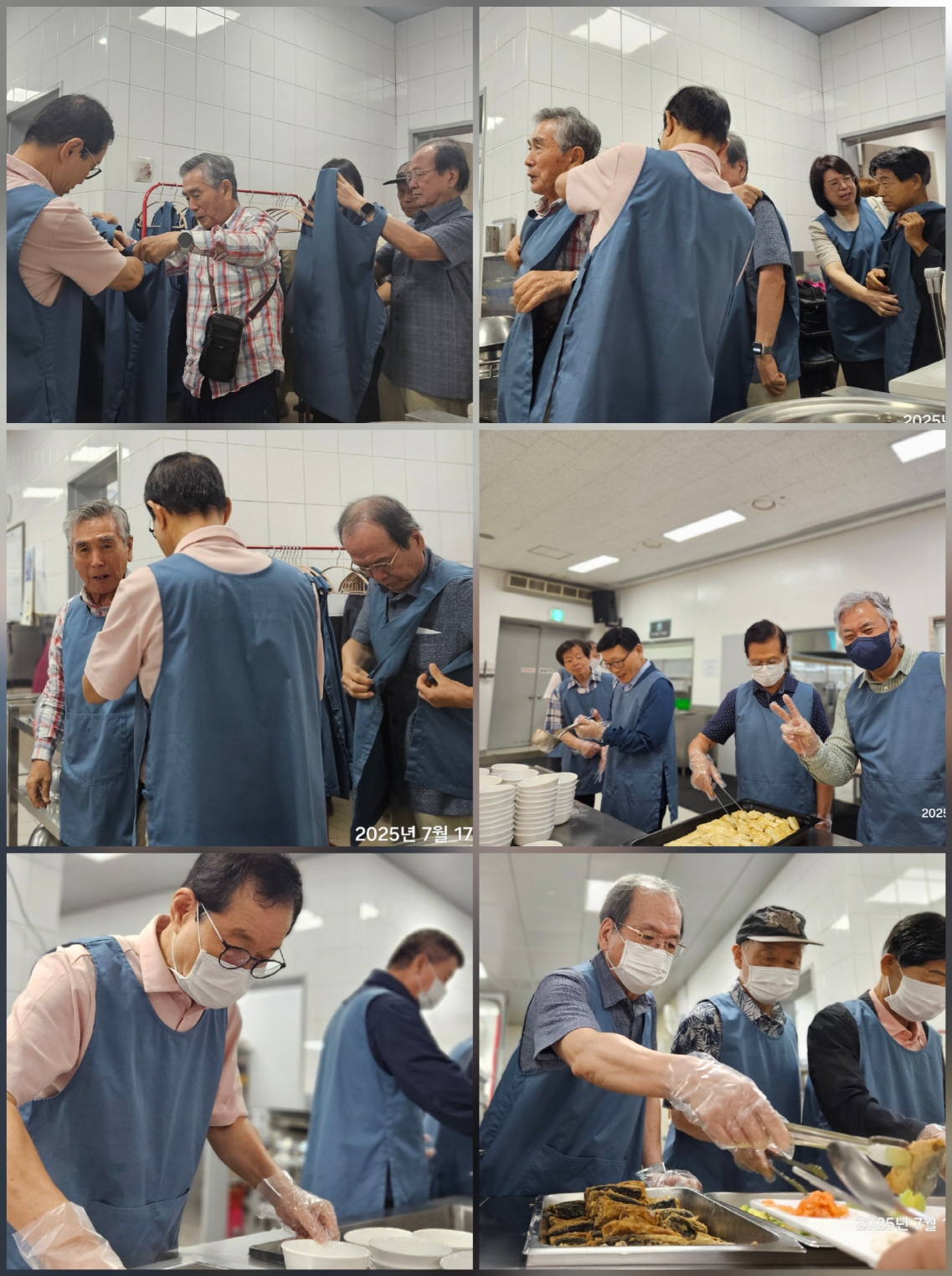 [크기변환]KakaoTalk_20250717_151720164.jpg