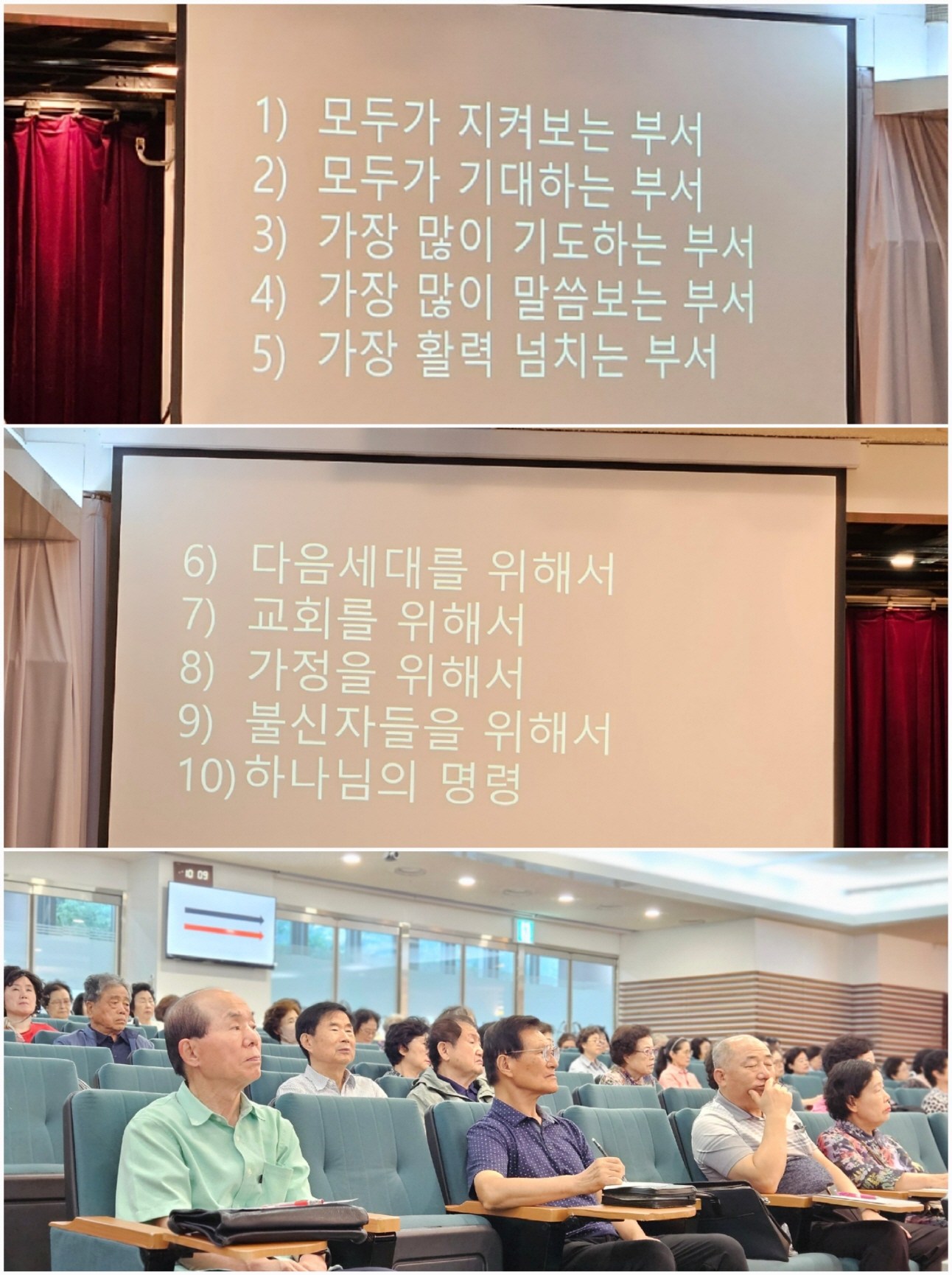 [크기변환]KakaoTalk_20250717_114218707_04.jpg