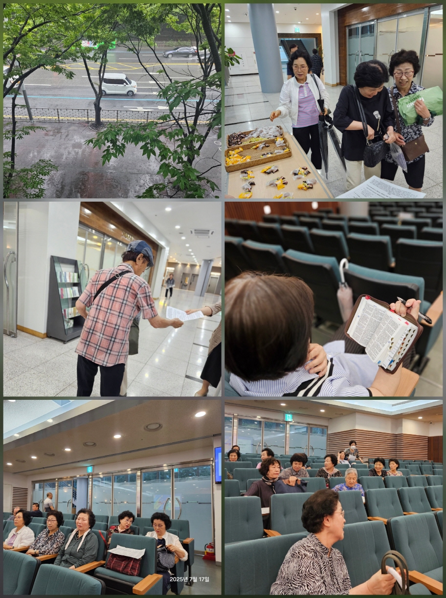 [크기변환]KakaoTalk_20250717_114218707.jpg
