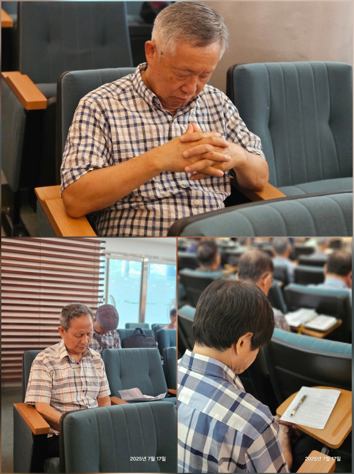 [크기변환]KakaoTalk_20250717_114218707_07.jpg
