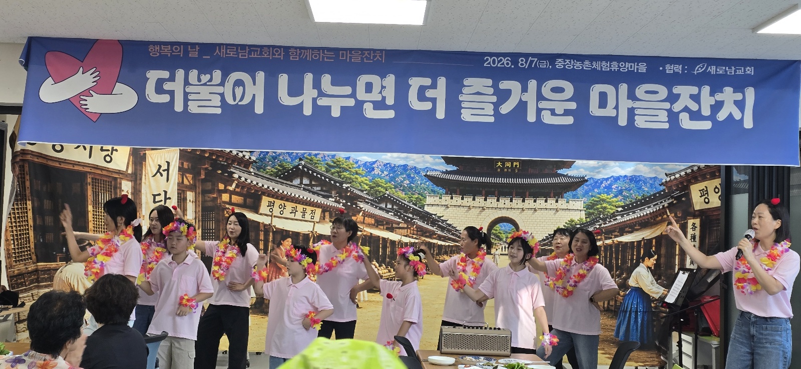KakaoTalk_260810_201454.jpg