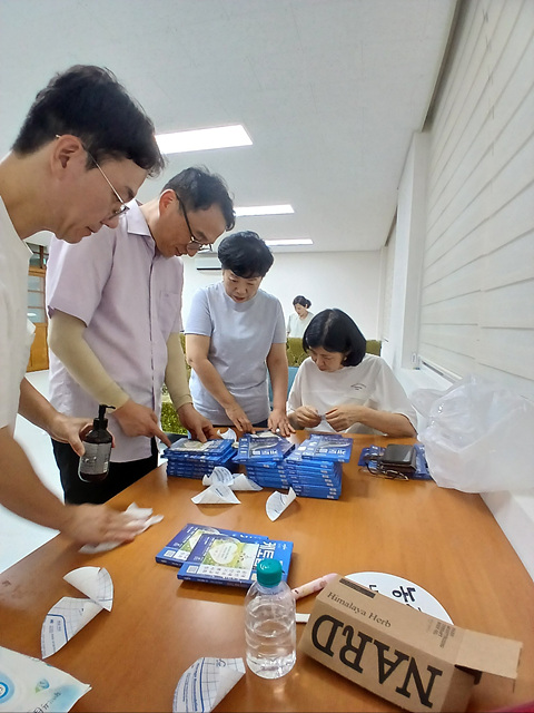 KakaoTalk_20260806_215257760_04.jpg