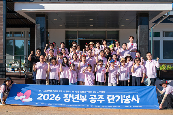 KakaoTalk_20260808_130703914.jpg