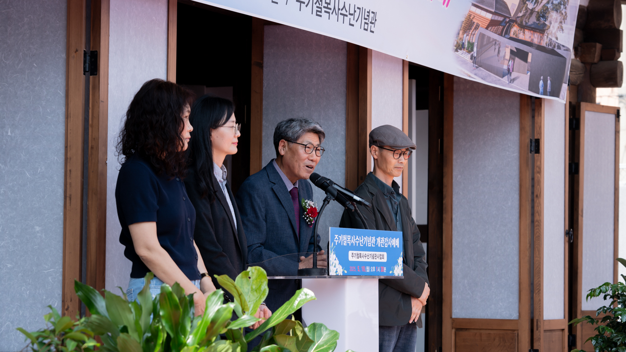 SRN06115.jpg