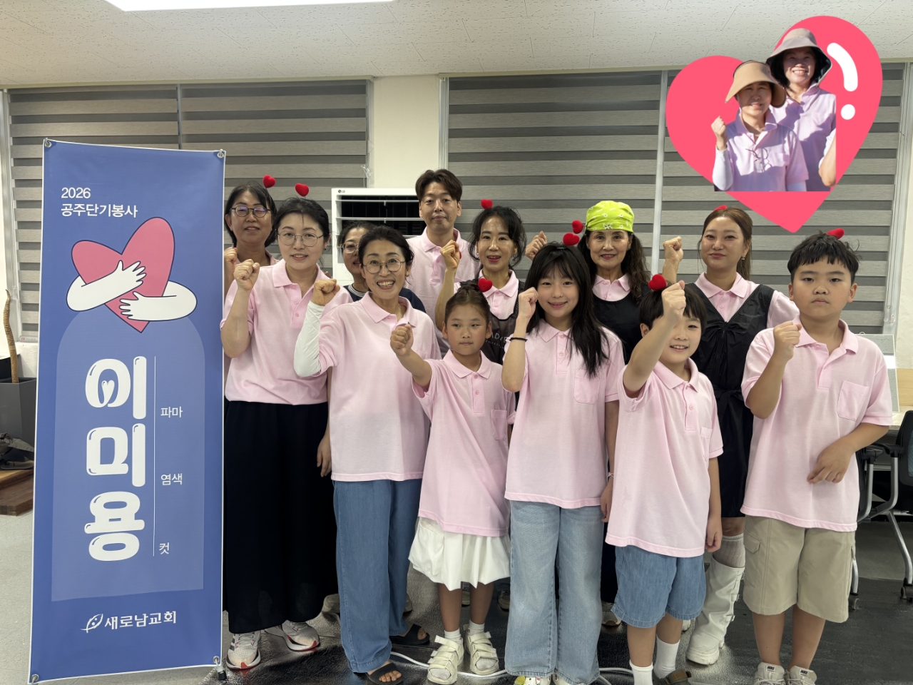 혜란 업무_사진_20260809_11.jpg