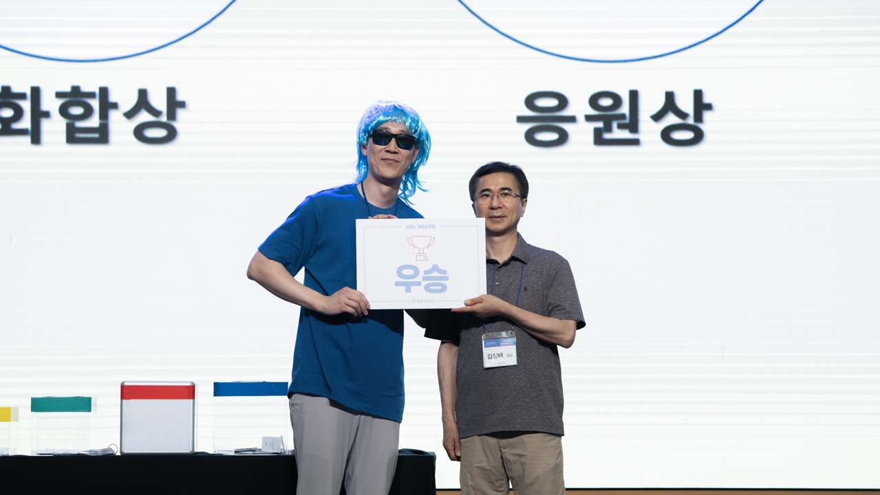 20250729-SRN01873.jpg
