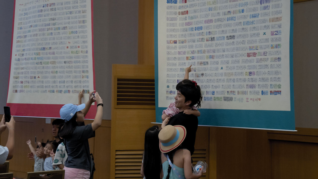20250730-SRN03869-2.jpg