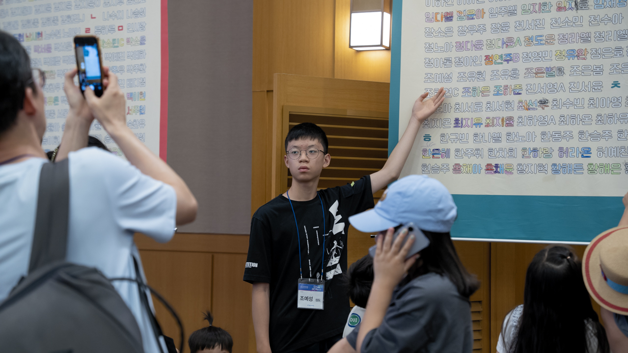 20250730-SRN03875-2.jpg