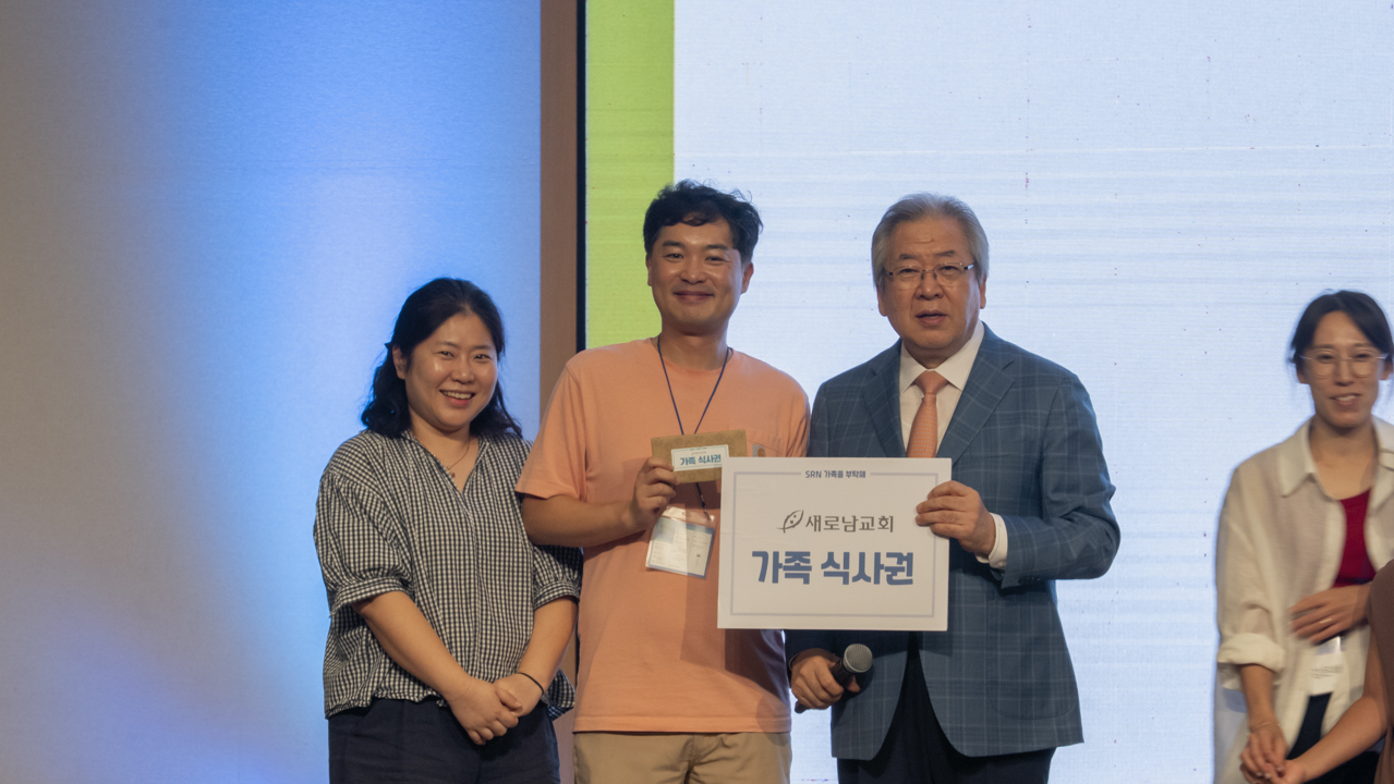 20250730-SRN03720-2.jpg
