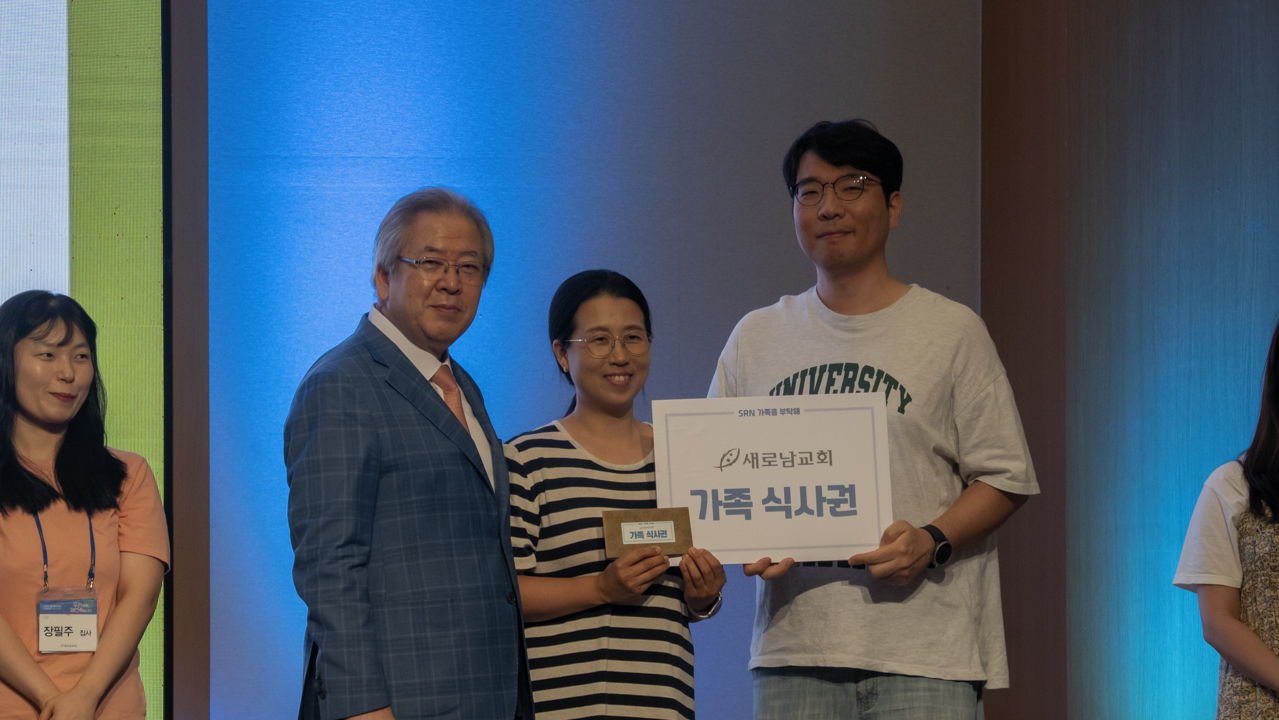20250730-SRN03805-2.jpg