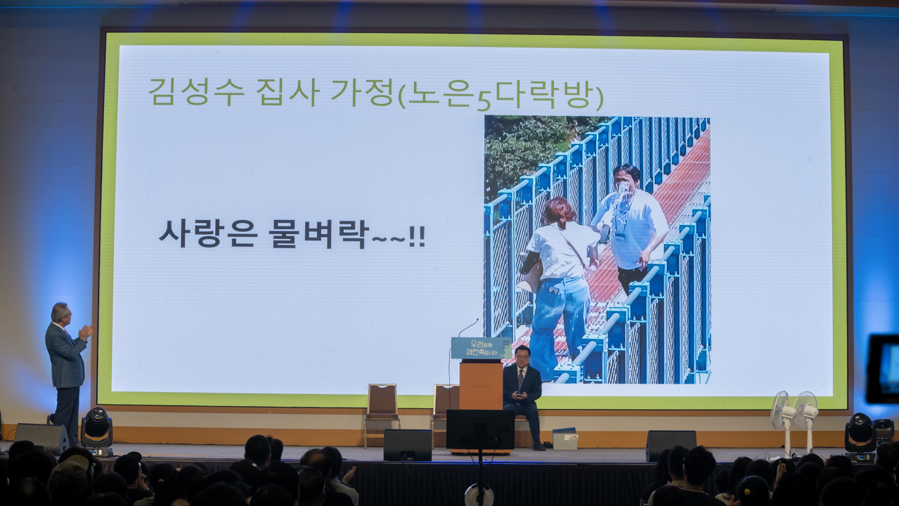 20250730-SRN03660-2.jpg