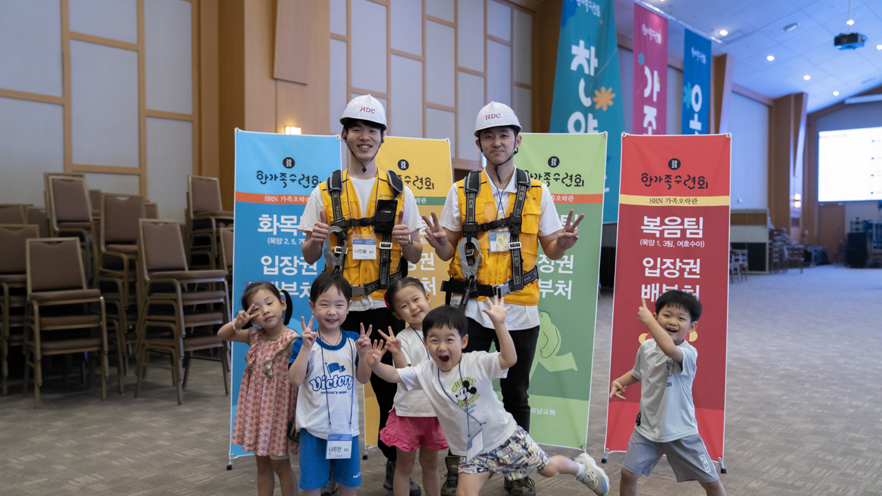20250729-SRN01981.jpg