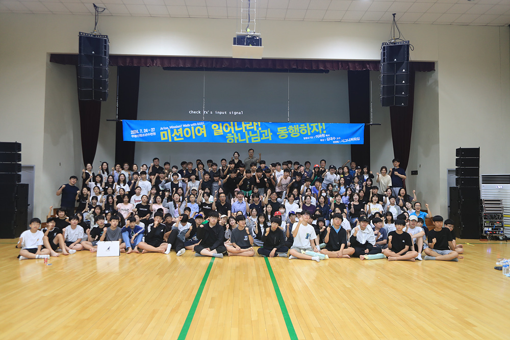 KakaoTalk_Image_2024-07-28-18-27-21_002.jpg