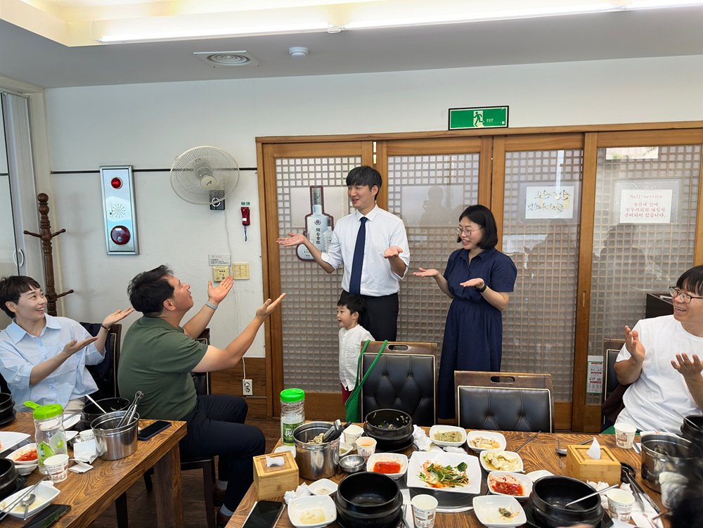 KakaoTalk_Image_2024-07-28-18-28-38_006.jpg
