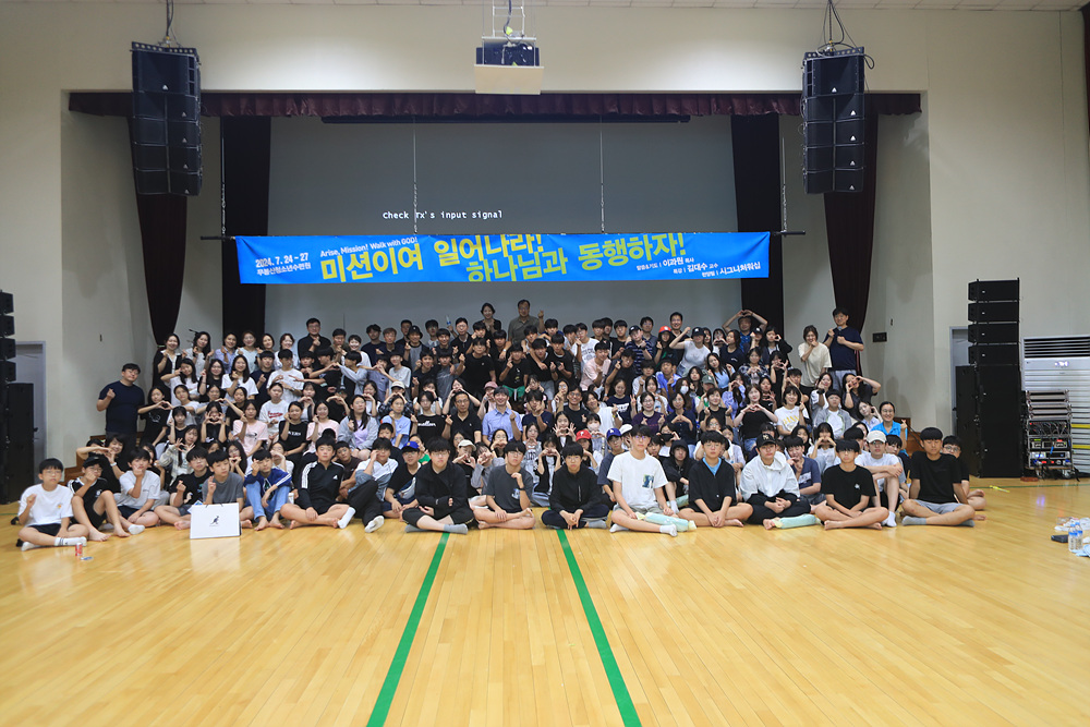 KakaoTalk_Image_2024-07-28-18-27-44_026.jpg