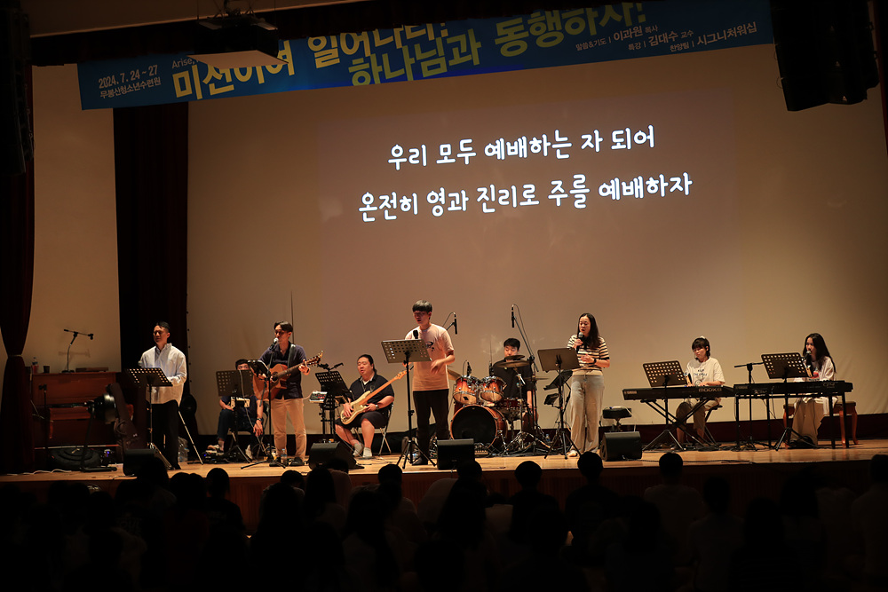 KakaoTalk_Image_2024-07-28-18-27-41_023.jpg