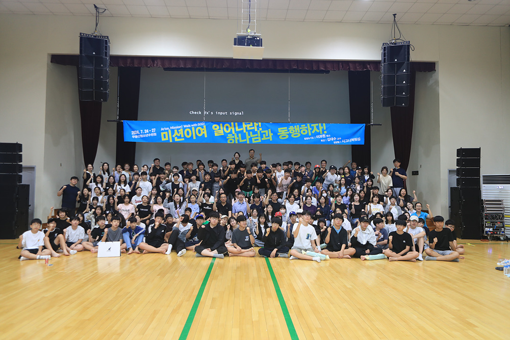 KakaoTalk_Image_2024-07-28-18-27-22_003.jpg
