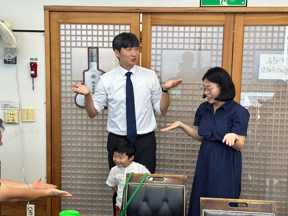 KakaoTalk_Image_2024-07-28-18-28-38_009.jpg