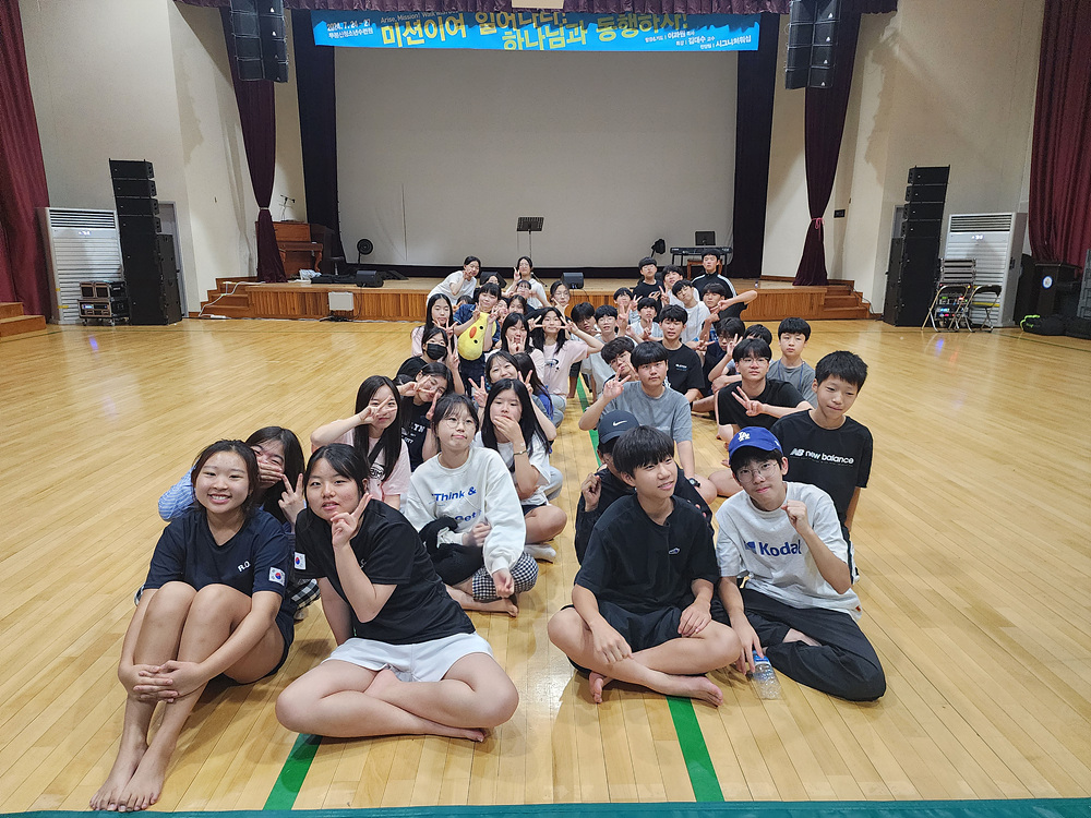 KakaoTalk_Image_2024-07-28-18-34-15.jpg