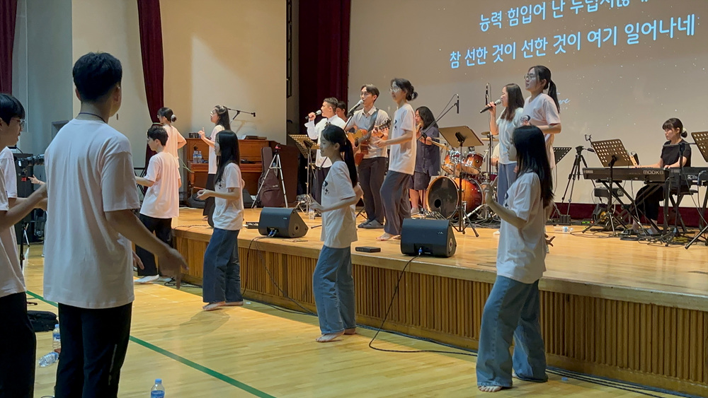 KakaoTalk_Image_2024-07-28-18-34-36_004.jpg