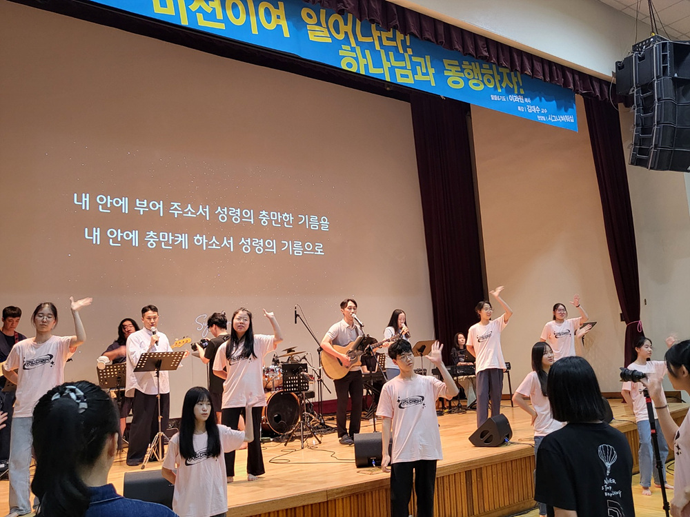KakaoTalk_Image_2024-07-28-18-33-28_002.jpg