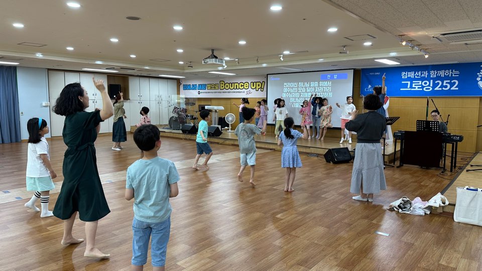 KakaoTalk_20240525_135131943.jpg