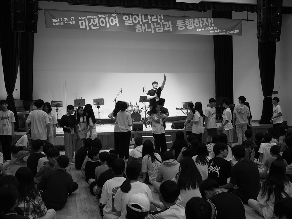 KakaoTalk_Photo_2024-07-25-09-01-38.jpg
